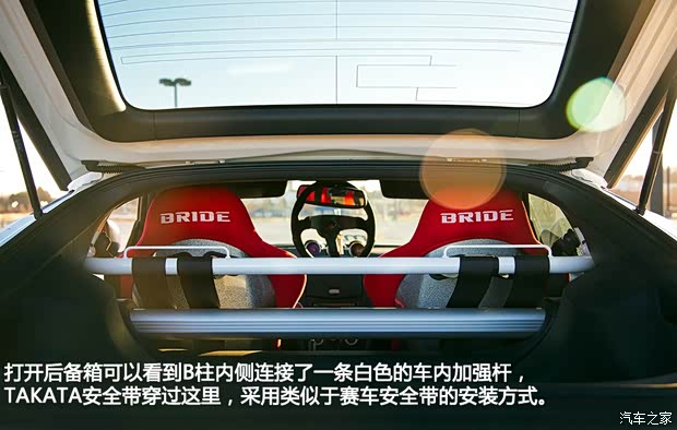 日产日产(进口)日产370Z2013款 3.7L Coupe