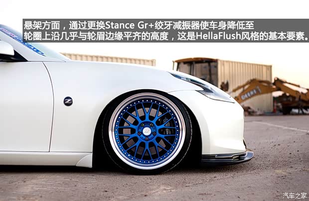 日产日产(进口)日产370Z2013款 3.7L Coupe