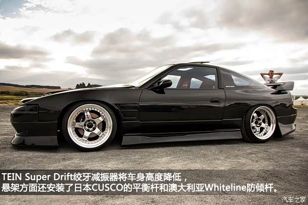 日产日产(进口)Silvia以往经典版