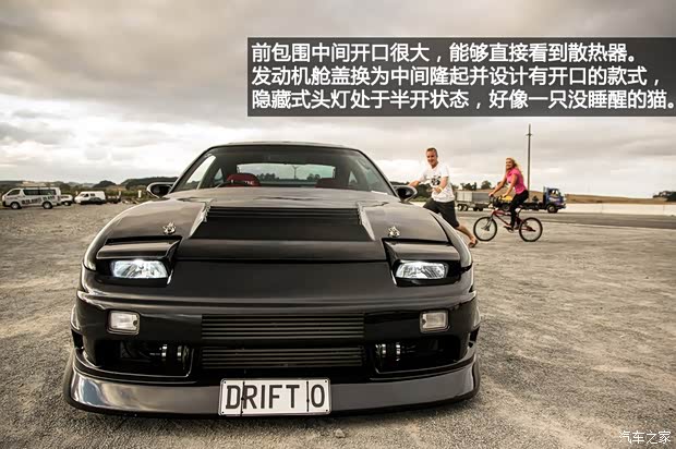 日产日产(进口)Silvia以往经典版