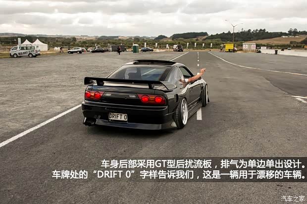 日产日产(进口)Silvia以往经典版