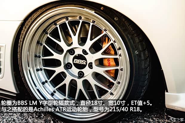 斯巴鲁斯巴鲁翼豹以往经典版