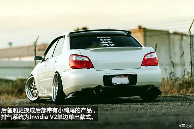 斯巴鲁斯巴鲁翼豹以往经典版