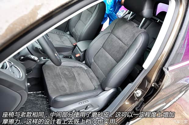 大众上海大众途观2013款 基本型 大众上海大众途观2013款 基本型