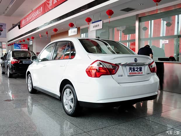 启辰东风日产启辰D502013款 1.6L 自动豪华版