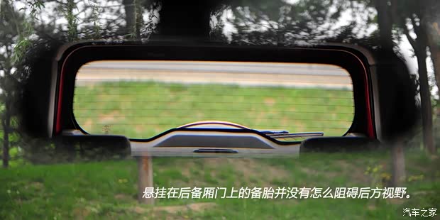 福特長安福特翼搏2013款 1.5L 自動尊貴型 福特長安福特翼搏2013款 1.5L 自動尊貴型