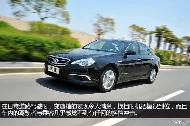 绅宝北京汽车绅宝2013款 2.3T 精英版 绅宝北京汽车绅宝2013款 2.3T 精英版