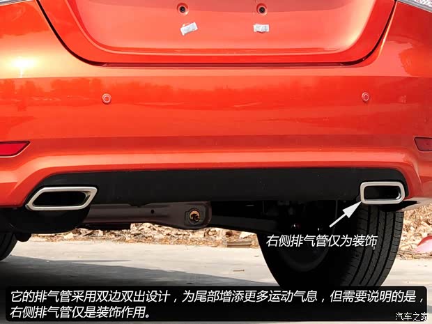 东南东南汽车V6菱仕2013款 1.5L CVT女性高配版