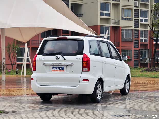 东风小康东风渝安风光2013款 1.5L基本型