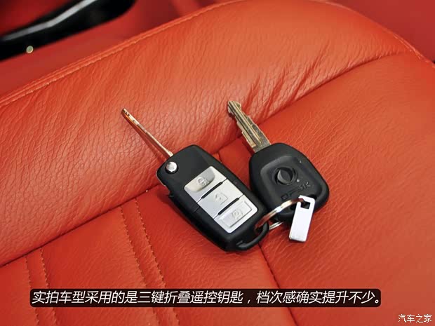 东风小康东风渝安风光2013款 1.5L舒适型