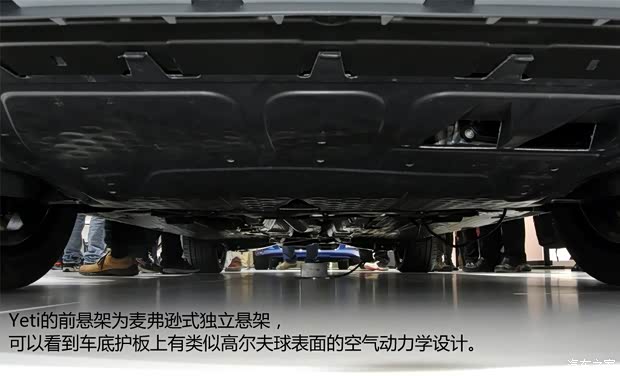 斯柯達上海大眾斯柯達Yeti2013款 基本型