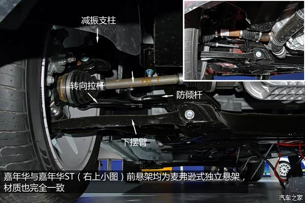 福特福特(进口)嘉年华(进口)2013款 基本型 福特福特(进口)嘉年华(进口)2013款 基本型