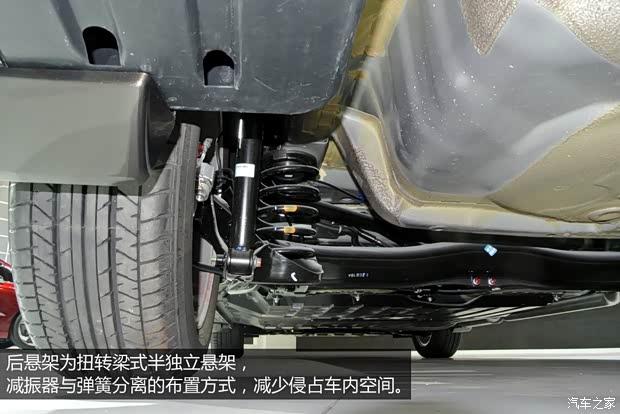 本田廣汽本田凌派2013款 1.8L 旗艦版