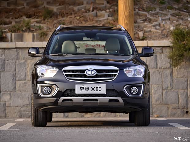 奔腾一汽奔腾奔腾X802013款 2.0L 手动豪华型 奔腾一汽奔腾奔腾X802013款 2.0L 手动豪华型