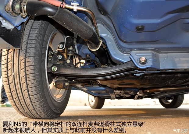 一汽天津一汽夏利N52010款 1.3L 手动豪华型 一汽天津一汽夏利N52010款 1.3L 手动豪华型