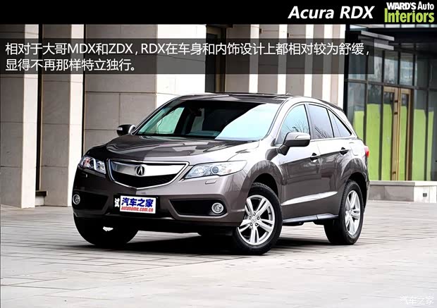 讴歌讴歌讴歌RDX2013款 3.5 V6