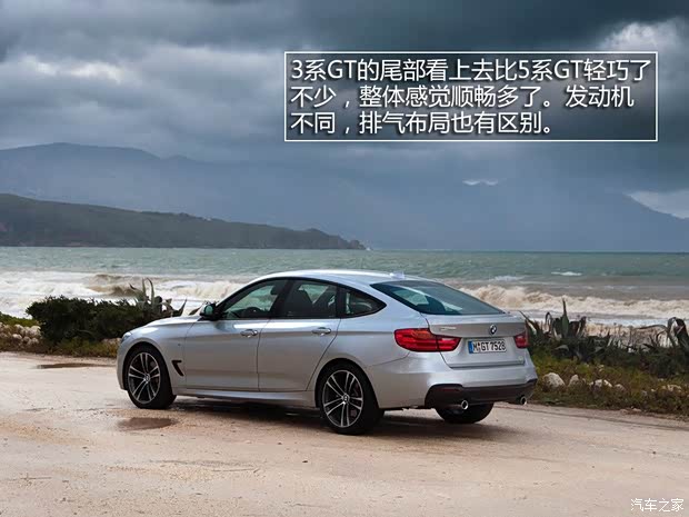 寶馬寶馬(進(jìn)口)寶馬3系GT2013款 335i 基本型