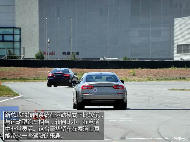 瑪莎拉蒂瑪莎拉蒂總裁2013款 3.8T 基本型  瑪莎拉蒂瑪莎拉蒂總裁2013款 3.8T 基本型