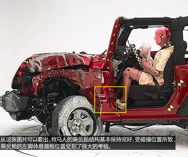 JeepJeep牧馬人2013款 3.6L 兩門版 羅賓漢 JeepJeep牧馬人2013款 3.6L 兩門版 羅賓漢