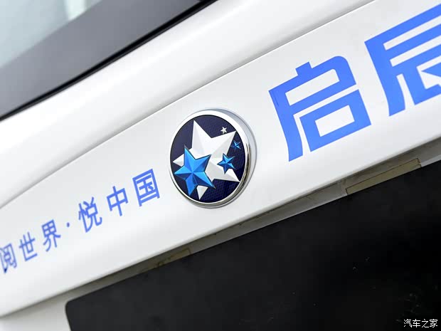 啟辰東風(fēng)日產(chǎn)啟辰R502013款 1.6L 手動豪華版