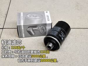 Ϻ;2012 2.0TSI ԶݼӢ
