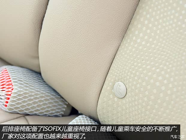 别克通用别克凯越2013款 1.5L 手动经典型