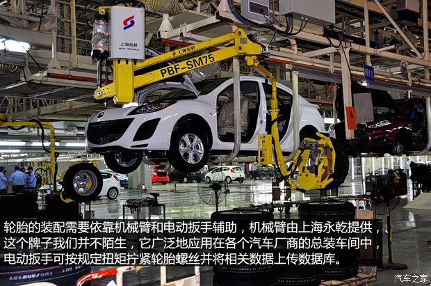 马自达长安马自达马自达CX-52013款 基本型