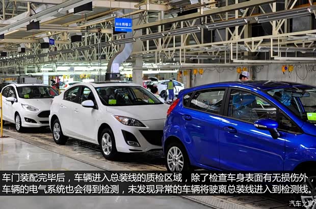 马自达长安马自达马自达CX-52013款 基本型