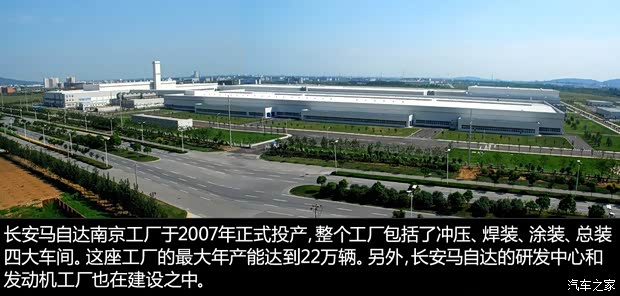 馬自達長安馬自達馬自達CX-52013款 基本型