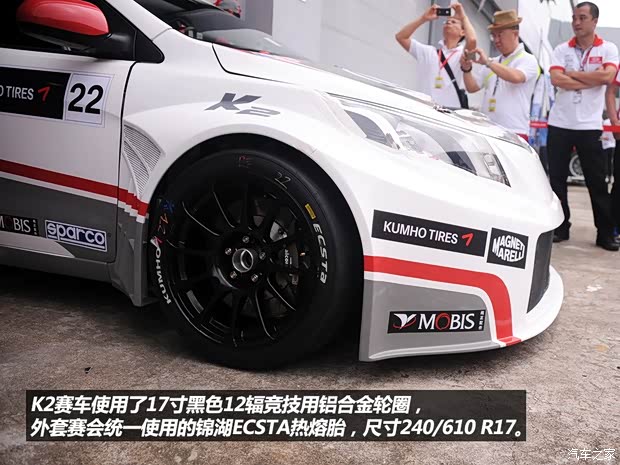 起亚东风悦达起亚起亚K22012款 两厢 1.6L AT Premium纪念版 起亚东风悦达起亚起亚K22012款 两厢 1.6L AT Premium纪念版