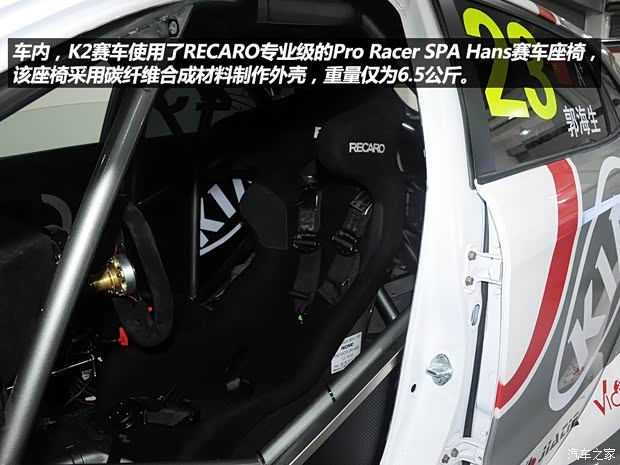 起亞?wèn)|風(fēng)悅達(dá)起亞起亞K22012款 兩廂 1.6L AT Premium紀(jì)念版