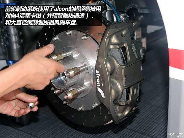 起亚东风悦达起亚起亚K22012款 两厢 1.6L AT Premium纪念版 起亚东风悦达起亚起亚K22012款 两厢 1.6L AT Premium纪念版