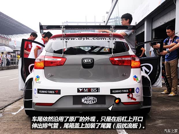 起亞?wèn)|風(fēng)悅達(dá)起亞起亞K22012款 兩廂 1.6L AT Premium紀(jì)念版