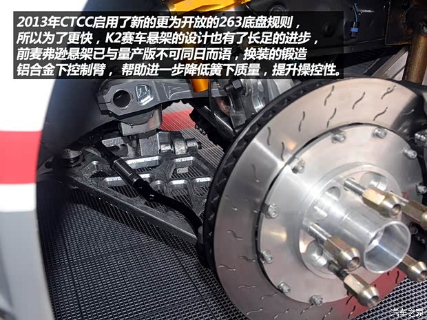 起亚东风悦达起亚起亚K22012款 两厢 1.6L AT Premium纪念版 起亚东风悦达起亚起亚K22012款 两厢 1.6L AT Premium纪念版