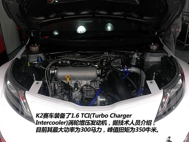 起亚东风悦达起亚起亚K22012款 两厢 1.6L AT Premium纪念版