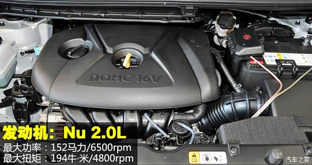 起亞起亞(進口)新佳樂2013款 基本型