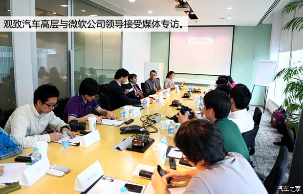 观致观致汽车观致32013款 1.6T 基本型