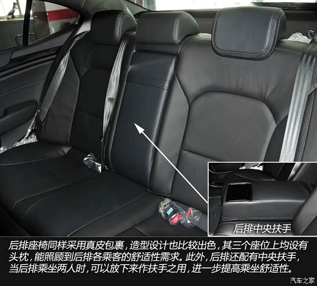 起亚起亚(进口)凯尊2013款 2.4L 自动舒适型