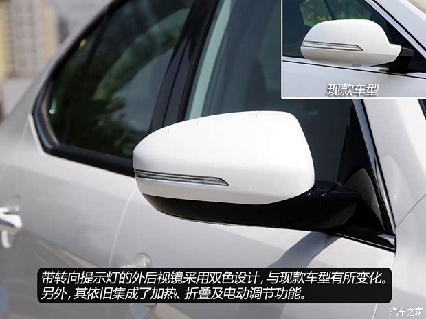 起亞起亞(進(jìn)口)凱尊2013款 2.4L 自動(dòng)舒適型