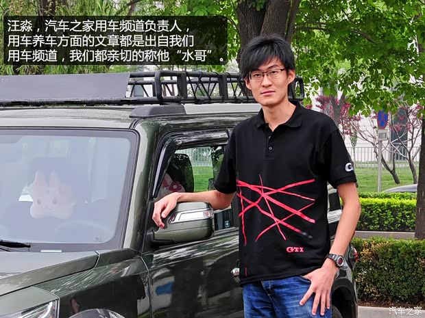 长城长城汽车长城M22010款 1.5L 手动豪华型 长城长城汽车长城M22010款 1.5L 手动豪华型