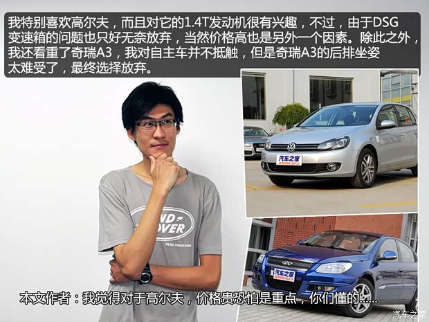 长城长城汽车长城M22010款 1.5L 手动豪华型 长城长城汽车长城M22010款 1.5L 手动豪华型