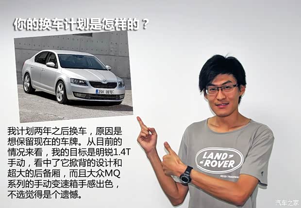 长城长城汽车长城M22010款 1.5L 手动豪华型 长城长城汽车长城M22010款 1.5L 手动豪华型