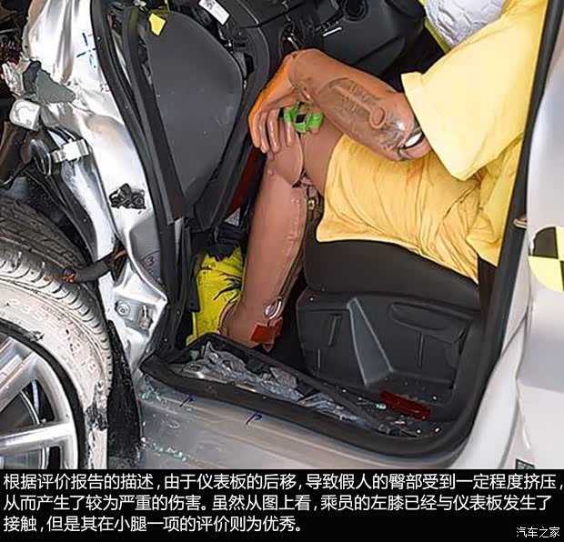 大众大众(进口)Tiguan2012款 2.0TSI 豪华版 大众大众(进口)Tiguan2012款 2.0TSI 豪华版