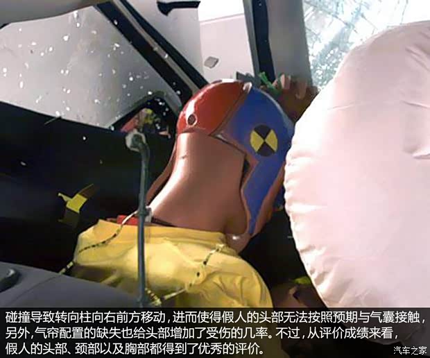 JeepJeep自由客2014款 基本型 JeepJeep自由客2014款 基本型