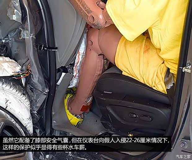 别克别克(进口)昂科拉ENCORE(海外)2013款 基本型 别克别克(进口)昂科拉ENCORE(海外)2013款 基本型