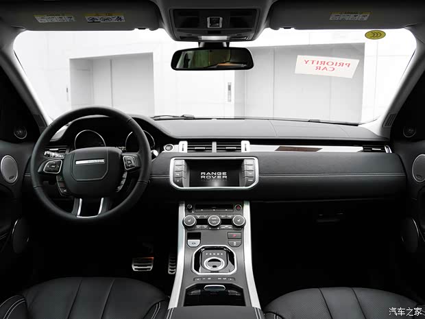 路虎路虎攬勝極光2013款 2.0T 3門眩藍(lán)限量版