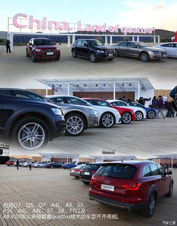 奧迪奧迪(進(jìn)口)奧迪A6(進(jìn)口)2012款 Hybrid