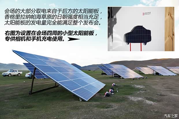 奧迪奧迪(進(jìn)口)奧迪A6(進(jìn)口)2012款 Hybrid