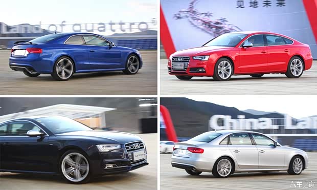 奧迪奧迪(進(jìn)口)奧迪A6(進(jìn)口)2012款 Hybrid