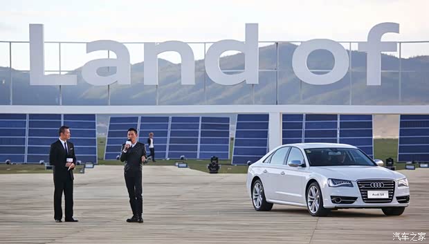 奧迪奧迪(進(jìn)口)奧迪A6(進(jìn)口)2012款 Hybrid